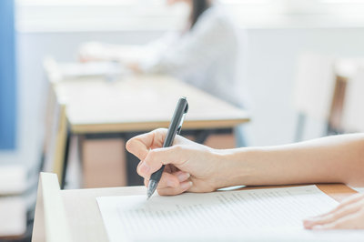 浙江大學在職研究生