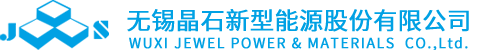 時(shí)資紅外測溫儀