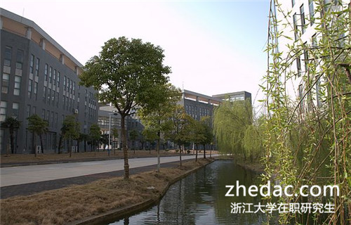 2018年浙江大學(xué)在職研究生是什么時候報(bào)名學(xué)習(xí)?