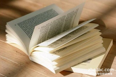 浙江大學(xué)在職研究生不考試能獲得證書嗎?